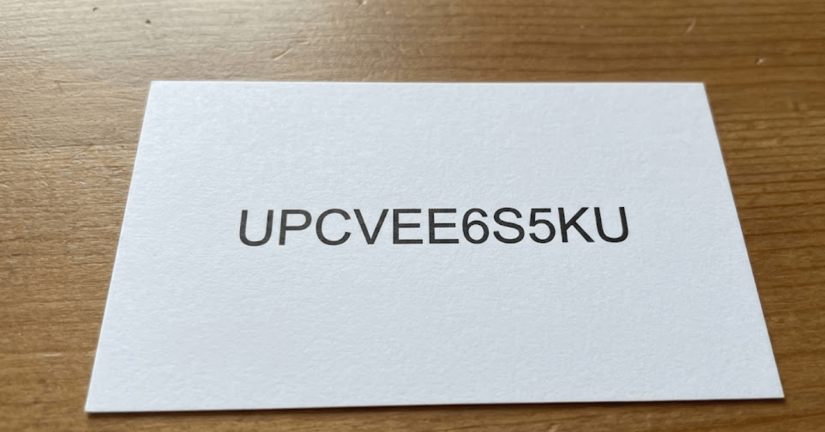 What Is UPCVEE6S5KU? A Complete Guide