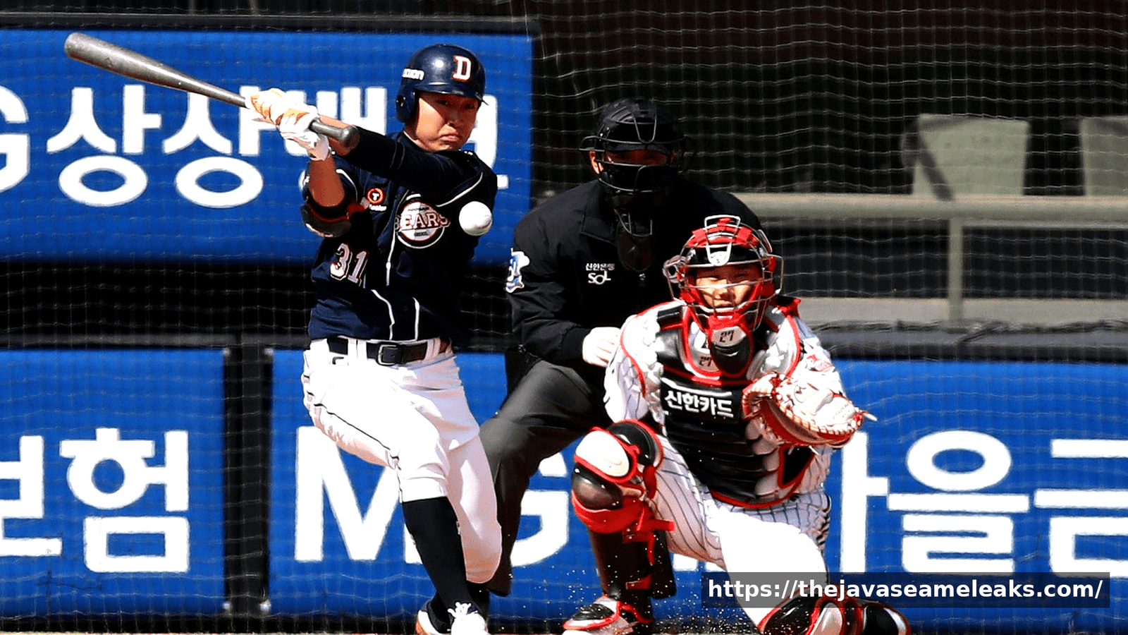 Doosan Bears vs NC Dinos Match Player Stats: A Complete Breakdown